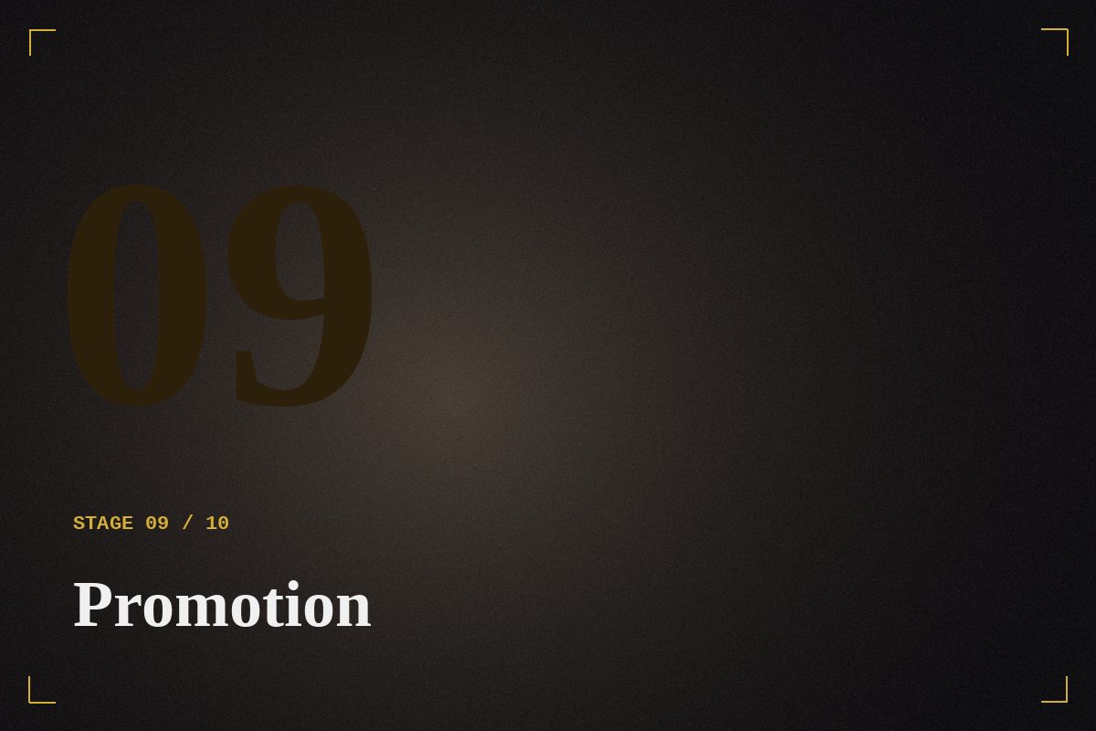Promotion